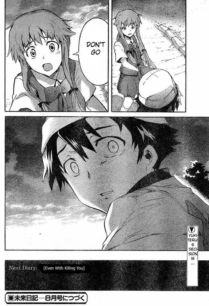 Mirai Nikki Chapter 17 35